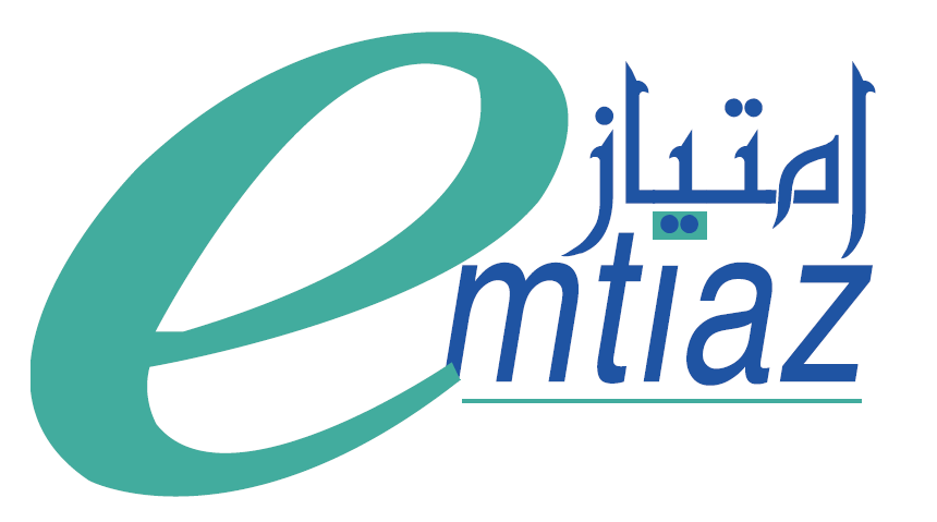 Le service de bourses « Minhaty » remporte le prix E-mtiaz de l’administration électronique