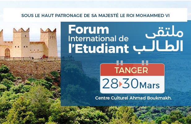 Le Groupe l’Etudiant Marocain organise la 13ème édition du Forum International de l’Etudiant de Tanger