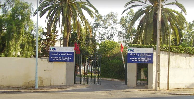 Concours d'accès aux études de médecine à la Faculté de Médecine et de Pharmacie de Casablanca 