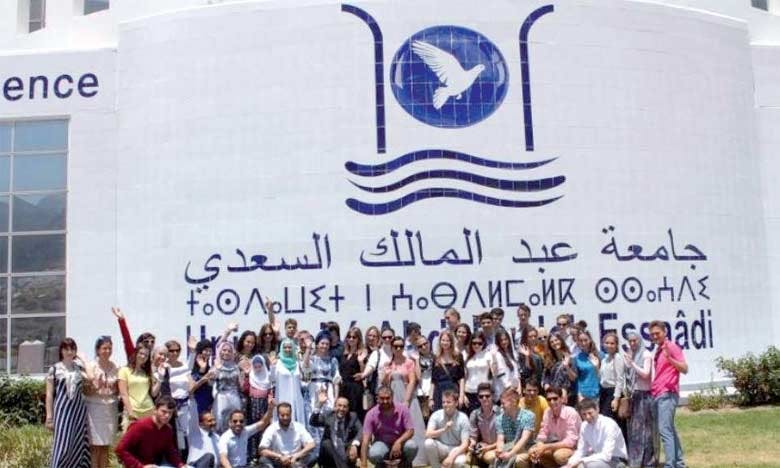 L’Université Abdelmalek Essaadi lance un nouveau Career Center
