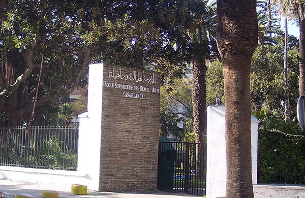 Concours d’accès à l’Ecole Supérieure des Beaux Arts de Casablanca