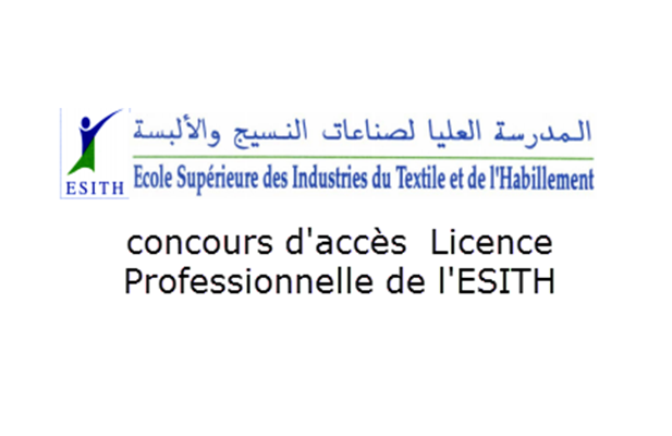 Concours d’accès à la Licence Professionnelle de l’ESITH