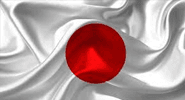 <p>اليابان</p> flag