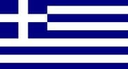 <p>اليونان</p> flag
