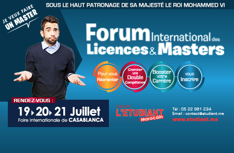 Le Forum des Licences et Masters tient sa 16ème édition