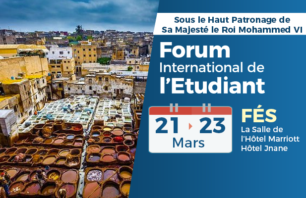 Le Groupe l’Etudiant Marocain organise la 16ème édition du Forum International de l’Etudiant de Fes