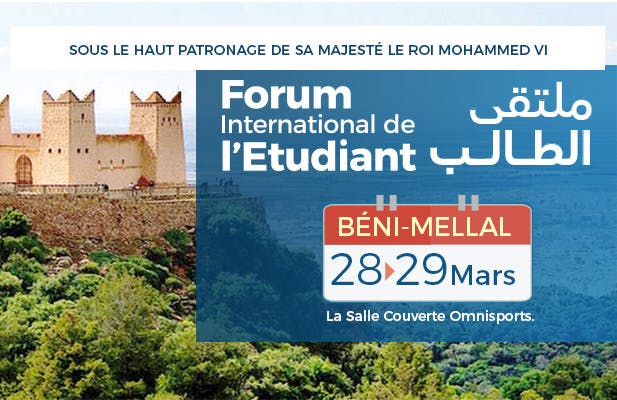 Le Groupe l’Etudiant Marocain organise la 12ème édition du Forum International de l’Etudiant de Béni-Mellal
