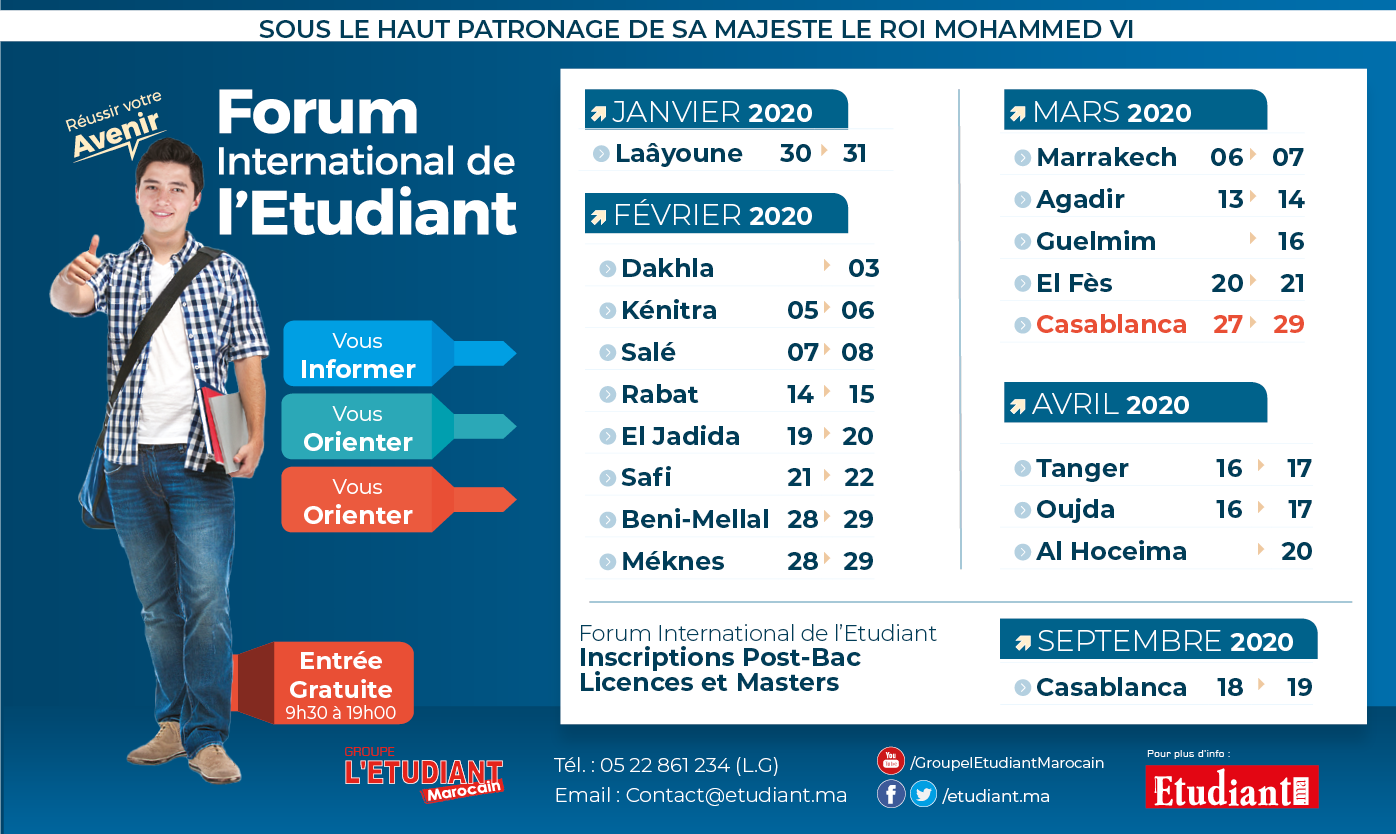 Le Groupe l’Etudiant Marocain organise l’édition 2020 des Forums de l’Etudiant