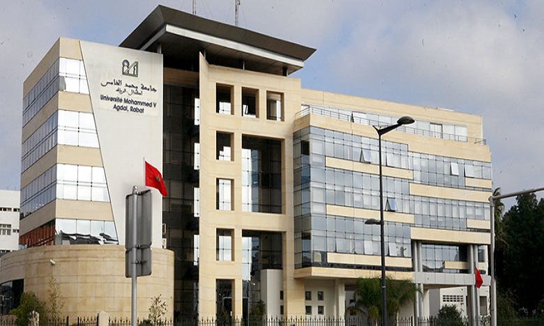 L’Université Mohammed V de Rabat organise la cérémonie de remise des prix d’excellence