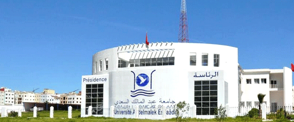 Langues : L'Institut Confucius s’installe à l'Université Abdelmalek Essaadi à Tétouan