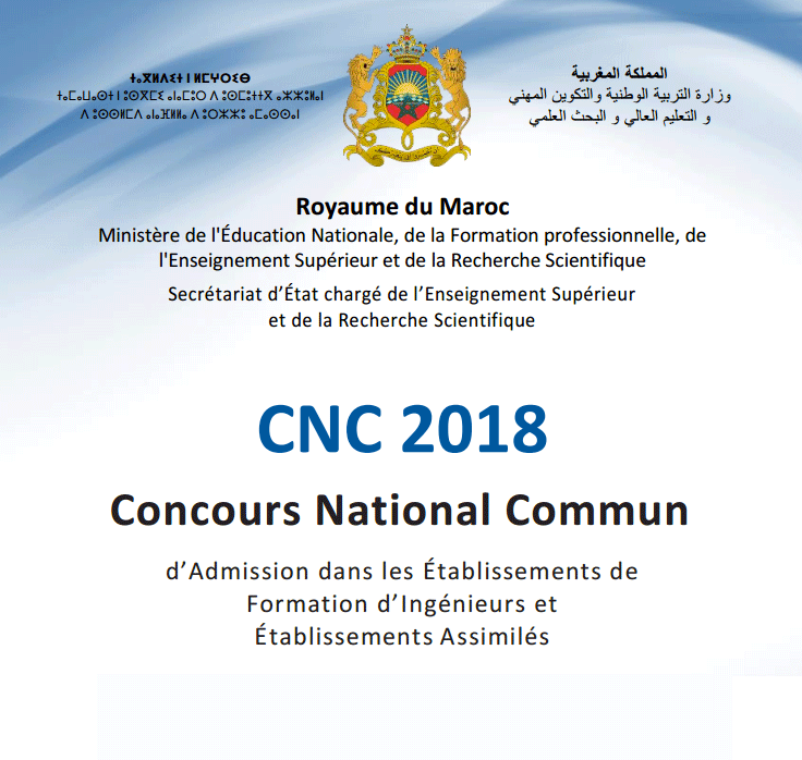 CNC 2018 Concours National Commun