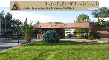 Concours 1ère année Ecole Hassania des Travaux Publics 2018 