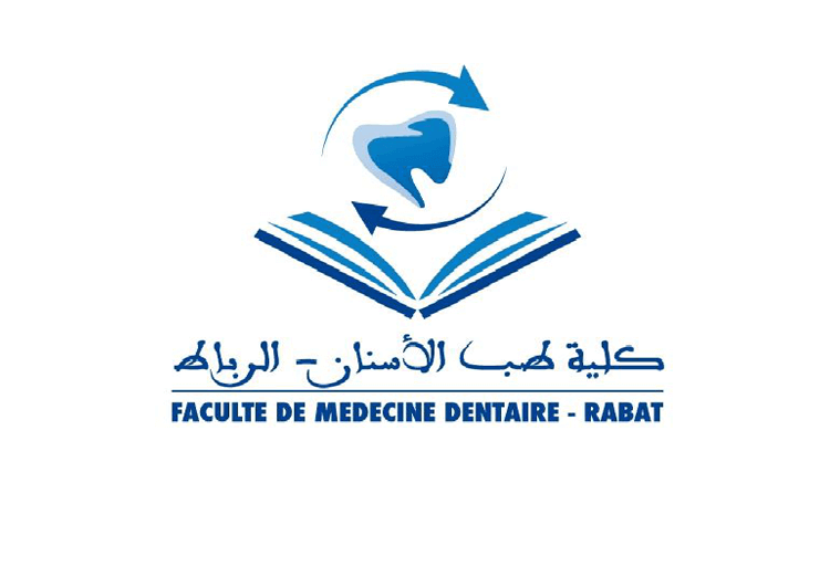 Concours FMD Rabat DUT
