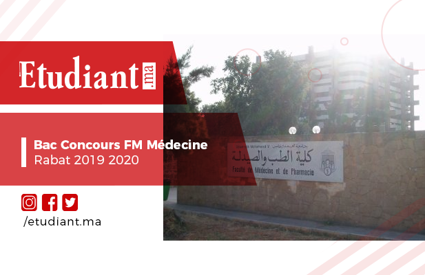 Bac Concours FM Médecine Rabat 2019 2020